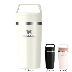 【最大10倍ポイントバックキャンペーン・要エントリー 2/15(日) 限定】スタンレー（STANLEY）水筒 ボトル マグ カフェトゥーゴー真空マグ0.35L 10-12080