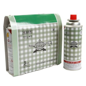 【エントリーでポイント最大10倍キャンペーン開催！11/4 20:00〜11/11 1:59】センゴクアラジン（Sengoku Aladdin） ポータブルガスシリーズ専用カセットボンベ 3本セット SAG-3P