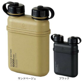 エレコム（ELECOM）NESTOUT モバイルバッテリー 15000mAh/32W/C×1+A×2 DE-NEST-15000