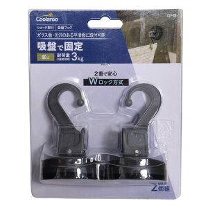 ^JV[iTakashoj VF[htzՃtbN 2g CLF-08