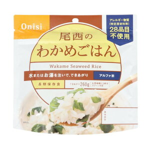 HiiOnisi FoodsjiYAfB[XALbYjAt@ 킩߂͂ 100g S-2104