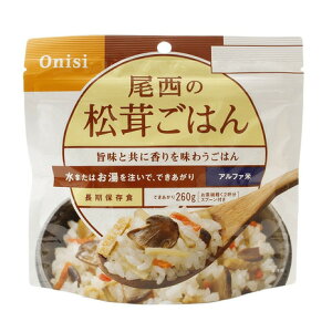 HiiOnisi Foodsj At@ā@͂ S-2114