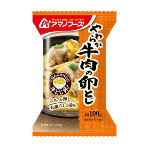 A}mt[YiAMANO FOODSj t[YhC X[v 炩̗Ƃ  CX^g