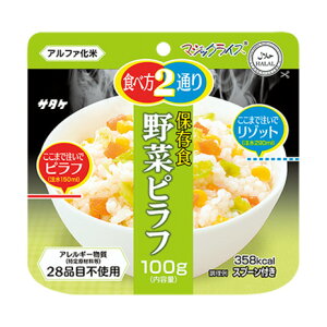 T^PiSATAKEj h H ~ hАH ۑH gg }WbNCX ؃st ]bg