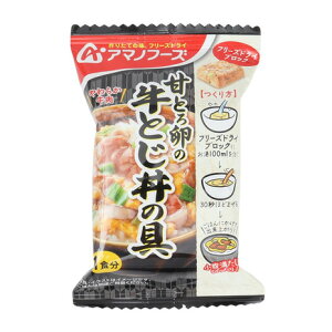 A}mt[YiAMANO FOODSj ÂƂ뗑̋Ƃ̋ CX^g t[YhC 1H