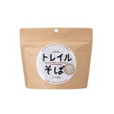 モチヅキ（Mochizuki）（メンズ、レディース）トレイルそば 11500 FOODソハ゛