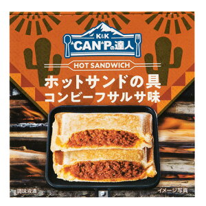 K&KiK&Kj CAN P̒Bl zbgThRr[tTT 0517281