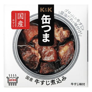 K&KiK&Kj ʂ Yύ 0417513