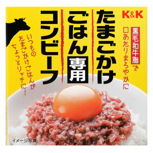 K&KiK&Kj ܂͂pRr[t 0417462