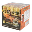 あきんど（メンズ、レディース、キッズ）お好み焼 缶詰 653 保存食 2枚入り