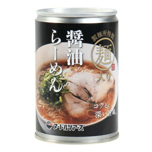 ǁiYAfB[XALbYj[߂ ݖ[߂ 685