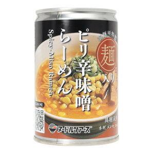 �y�ő�10�{�|�C���g�o�b�N�L�����y�[���E�v�G���g���[ 1/24 20:00 - 1/25 23:59�z������ǁi�����Y�A���f�B�[�X�A�L�b�Y�j��[�߂�� �s���h���X��[�߂� 686