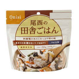 楽天市場 レトルト ごはん スポーツ アウトドア の通販