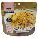 アマノフーズ（AMANO FOODS）（メンズ、レディース）防災 非常食 備蓄 防災食 保存食 マジックパスタ きのこのパスタ …