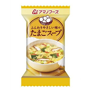 A}mt[YiAMANO FOODSj ܂X[v hCt[h