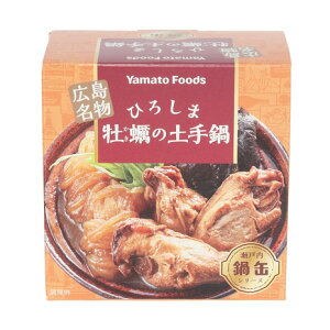 yGg[Ń|Cgő10{Ly[I9/4 20:00`9/5z}gt[YiYamato Foodsj Ђ낵܉y̓y 155g (Ō`90g) 0617