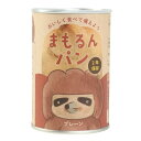 あきんど（メンズ、レディース）まもるんパン プレーン 696