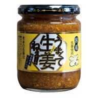 吾妻食品（azumafoods）（メンズ、レディース）うまくて生姜ねぇ 0012 キャンプ BBQ 調味料 アウトドア