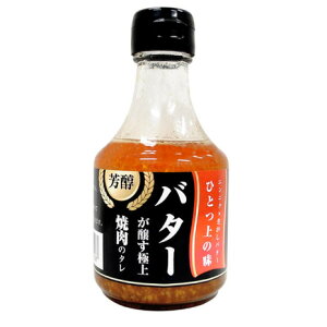 ̑uhiOTHER BRANDj IZA o^[ɏē̃^ 512 Lv BBQ  AEghA