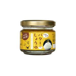 Owvimitsuij ̂̂o^[傤 100g 516 Lv BBQ  AEghA