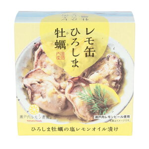 yGg[Ń|Cgő10{Ly[I9/4 20:00`9/5z}gt[YiYamato Foodsj  Ђ낵܉ỷICЂ 65g (Ō`40g) 0613