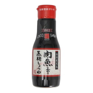 yGg[Ń|Cgő10{Ly[I9/4 20:00`9/5z Ƌɍ傤 200ml 629