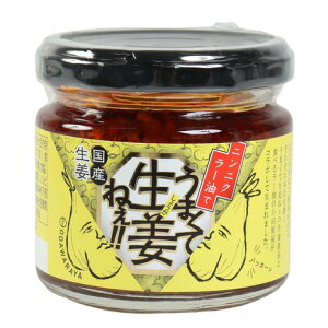 ̑uhiOTHER BRANDjiYAfB[XjjjN[ł܂ĐI˂!! 120g 658