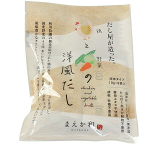 ̑uhiOTHER BRANDjiYAfB[XALbYj {Ɩ؂̗m 80g(10g×8) 660