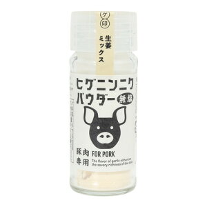 ǁiYAfB[XALbYjqQjjNpE_[  10g 678