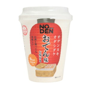 あみ印(メンズ、レディース、キッズ)NO DEN おでん味 オデンヌキ オダシダケ 4g