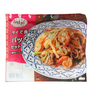 ̑uhiOTHER BRANDjiYAfB[XALbYj^CŐHׂpb^CZbg Ăr[t 226g 2`3lO