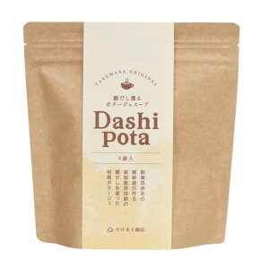 ̑uhiOTHER BRANDjiYAfB[XALbYj|^[WX[v |^ 90g(18g×5) 669