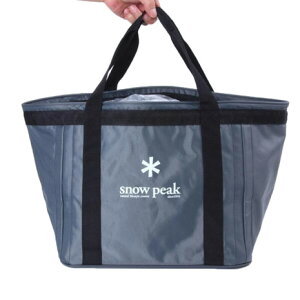 Xm[s[Nisnow peakj MARei Gear Container UG-080 Lv obO