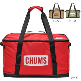 チャムス（CHUMS）ロゴ フォーダブルボックスM CH60-3241 収納ボックス 大容量