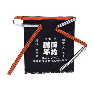 jt[iUNIFLAMEj 40NLOO| a 690406