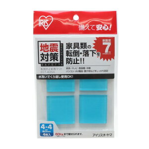 ACXI[}iIRIS OHYAMAj ]|h~S}bg ECT-4054 hЃObY nk΍ h~ 4cm×4cm