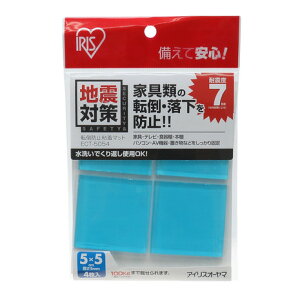 ACXI[}iIRIS OHYAMAj ]|h~S}bg ECT-5054 hЃObY nk΍ h~ 5cm×5cm