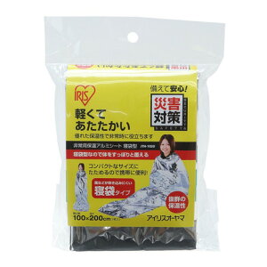 ACXI[}iIRIS OHYAMAj pۉA~V[g Q܌^ JTH-1020 hЃObY p ЊQ΍ 100cm×200cm