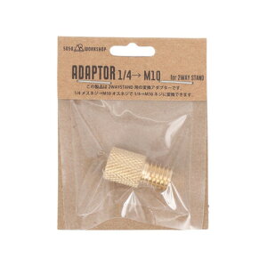 5050WORKSHOP�i5050WORKSHOP�j 1/4-M10 ADAPTOR 0145WS4289
