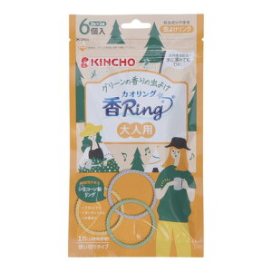 �����iKINCHO�j ���悯 �J�I�����O(��Ring) ��l�p 6���� 24K408