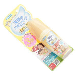 t}L[iFUMAKILLAj Vg̃XLx[v~Xg v~A 60ml 25F369 Xv[