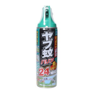 �y�|�C���g�ő�10�{�L�����y�[���E�v�G���g���[ 4/14 20:00 - 4/17 09:59�z�t�}�L���[�iFUMAKILLA�j ���u��o���A �X�v���[ 480ml 24F832
