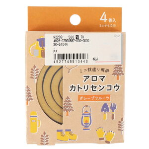 �f�R���iDECOLE Co Ltd.�j �A���}�~�j�J�g���Z���R�E SK-51044