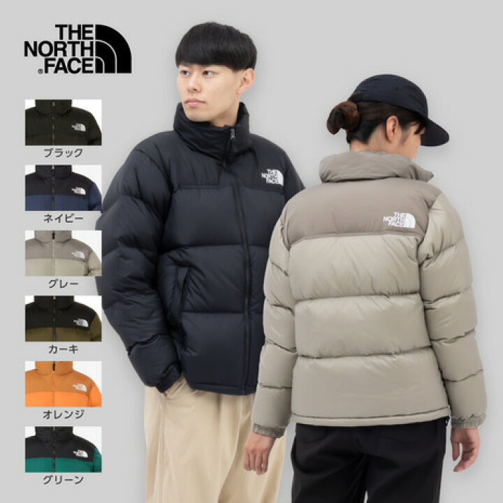 楽天市場】【残りわずか！】ザ・ノース・フェイス（THE NORTH FACE  