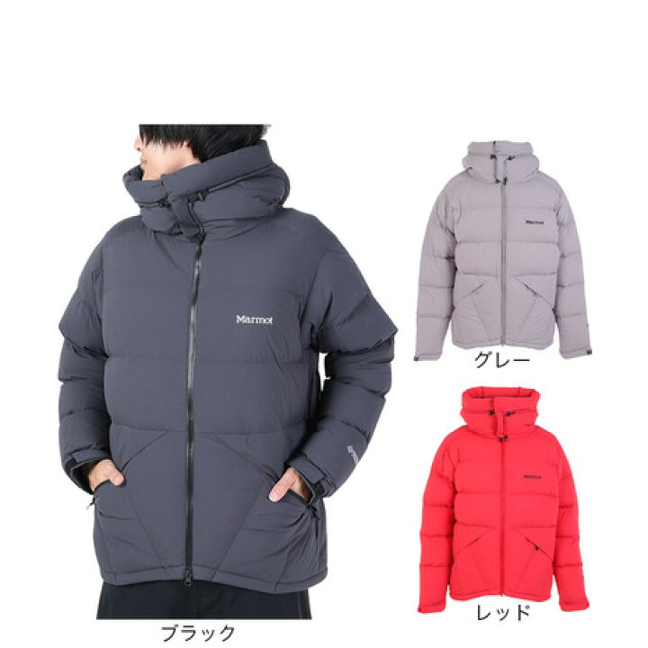 楽天市場】マーモット（Marmot）（メンズ）ダウンジャケット アウター 