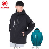 楽天市場】mammut（マムート） 1013－00680 serac in hooded jacket 