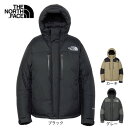 ザ・ノース・フェイス（THE NORTH FACE）（メンズ）ダウンジャケット アウター バルトロライトジャケット ND92551