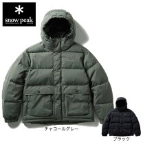楽天市場】中綿 ジャケット（ブランドスノーピーク）（アウトドア 