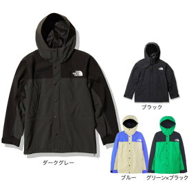 ノースフェイス（THE NORTH FACE）マウンテンライトジャケット ゴアテックス アウター NP62236