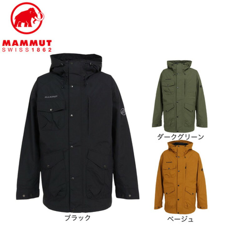 楽天市場】マムート（MAMMUT）（メンズ）ジャケット アウター 防水  
